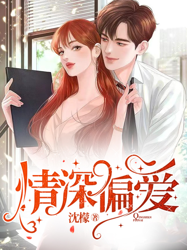 汽车销售 第264页