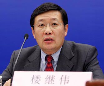 财政部周法兴最新职务概述，揭秘其现任职责与成就