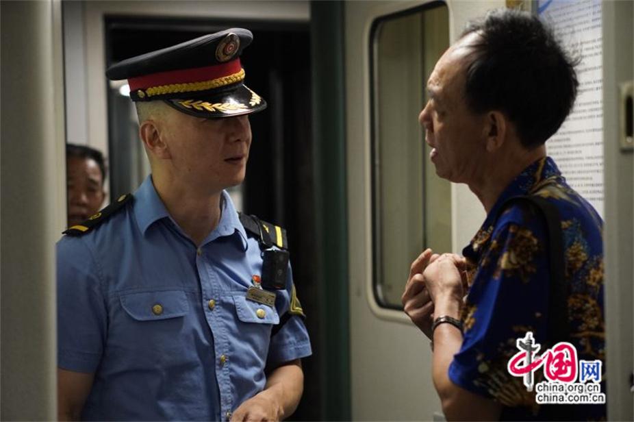 2024今晚香港开特马第26期,执行机制评估_交互版65.803