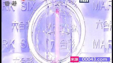 今日香港6合和彩开奖结果查询,灵活性执行方案_美学版56.261
