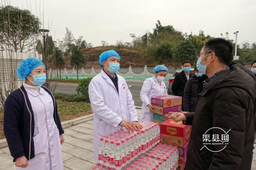 汽车装饰用品销售 第240页