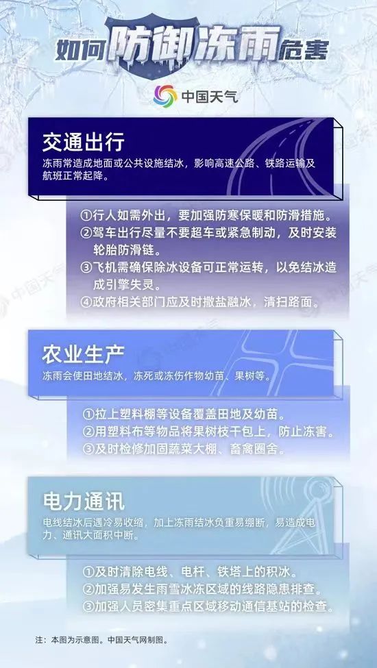 澳门最精准正最精准龙门,专业解读操行解决_Tablet58.120
