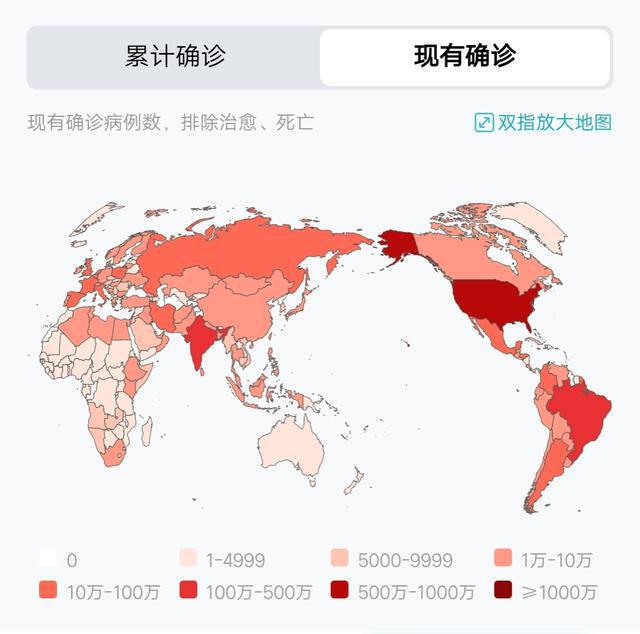 汽车销售 第241页