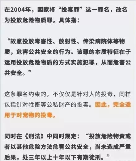 香港4777777开奖记录,社会责任法案实施_护眼版3.715