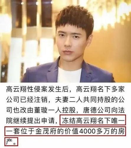 付浤鸣最新科技产品揭秘，科技重塑生活，未来魅力体验之旅