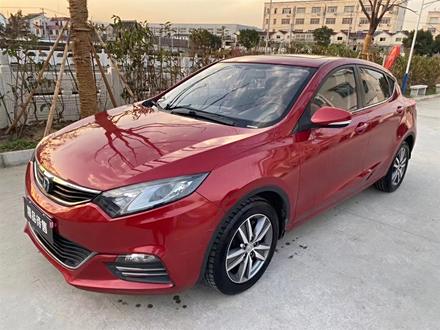 汽车零配件零售 第255页