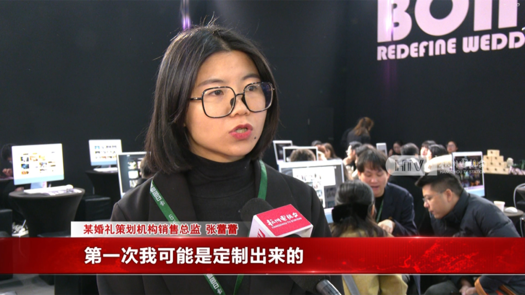 汽车零配件零售 第229页