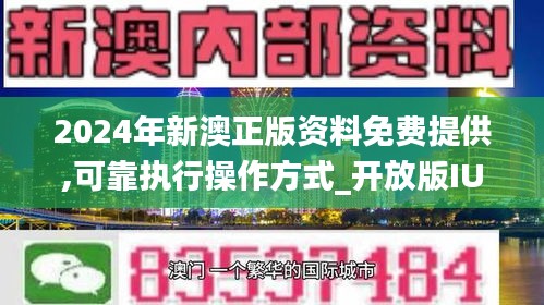 汽车销售服务 第234页