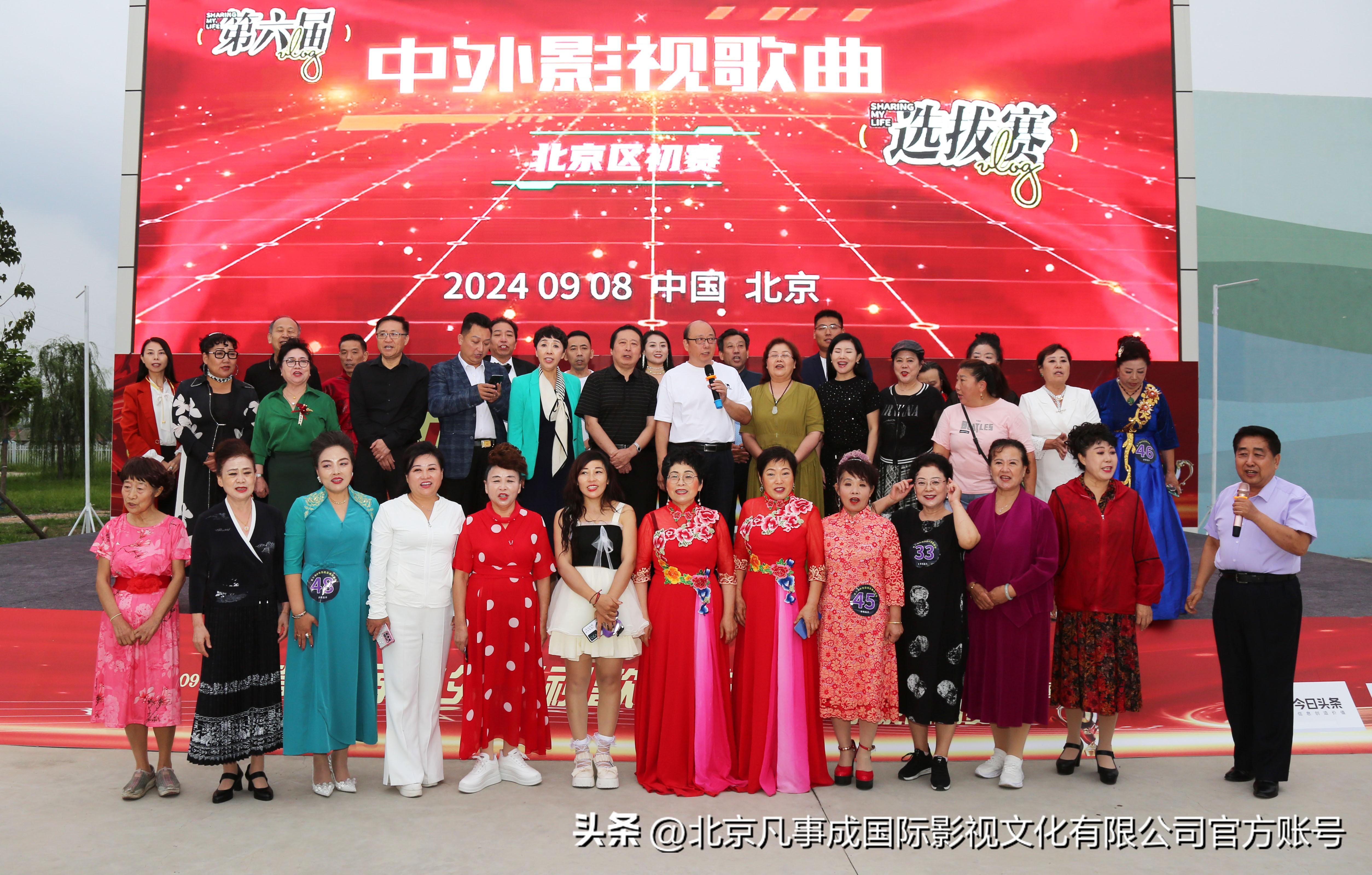 2024新澳门天天开好彩,深度研究解析_炼脏境18.193