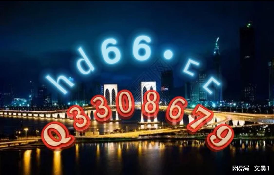 汽车销售服务 第233页