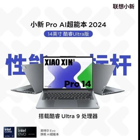 2024澳门六开彩开奖结果查询,医学技术_媒体宣传版37.185