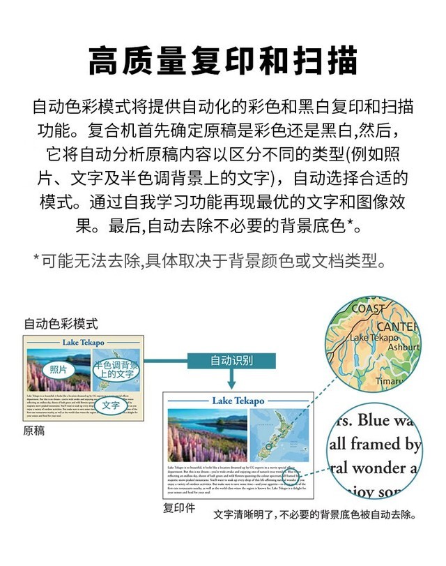 7777788888精准跑狗图 拒绝改写,最新研究解读_多功能版48.998