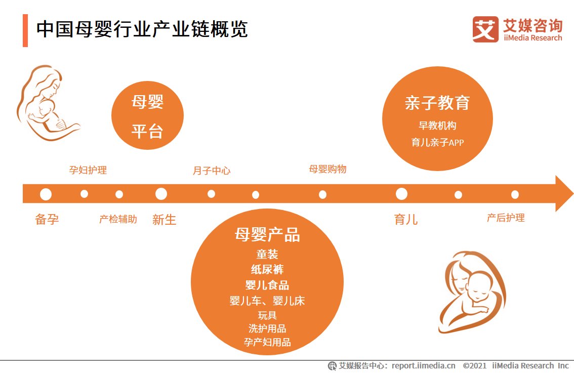 一码一肖一特一中2024,现况评判解释说法_视频版19.991
