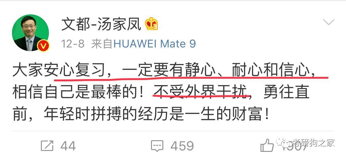 汽车零配件零售 第221页