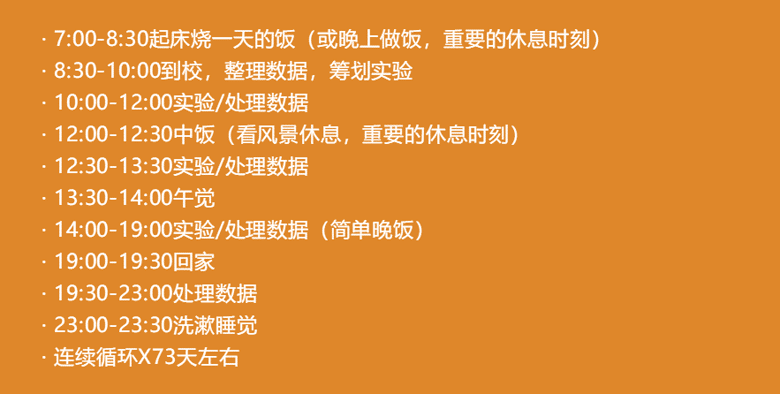 新奥门管家婆免费大全,科学分析严谨解释_视频版65.106