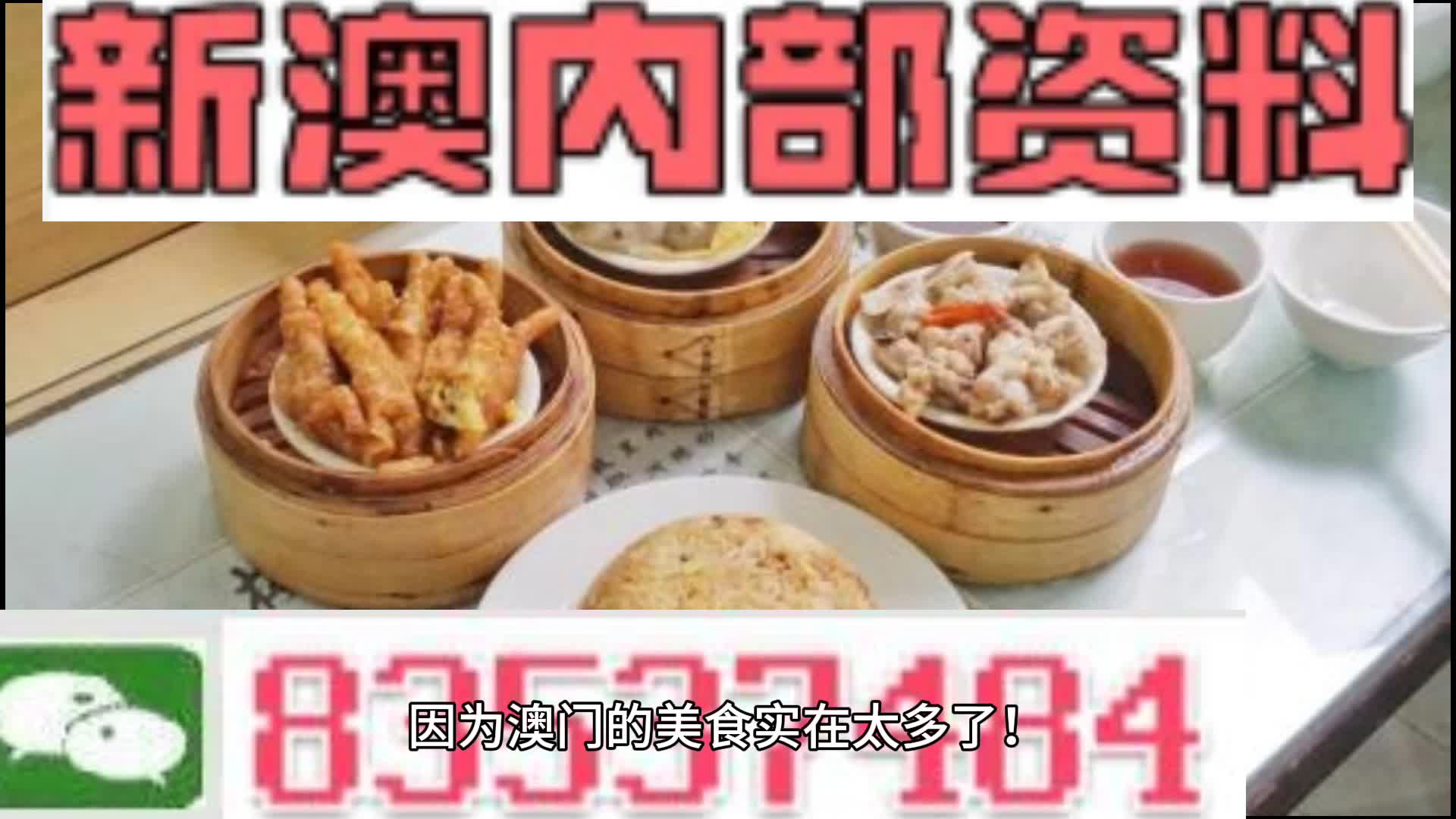 汽车装饰用品销售 第213页