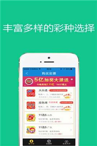 澳门管家婆100%精准,实地验证研究方案_儿童版95.317