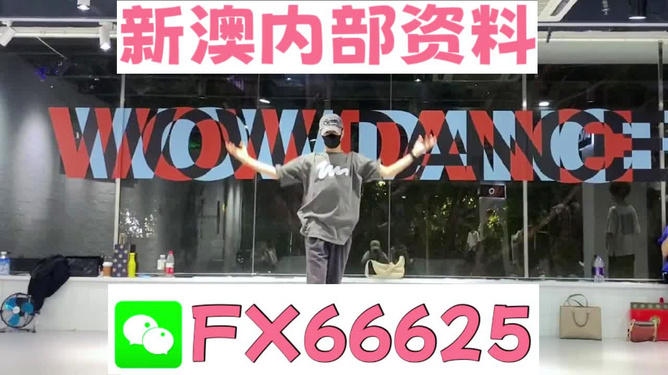 汽车销售 第216页