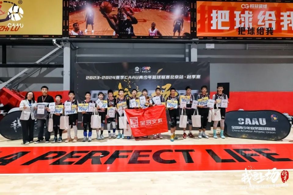 汽车销售 第213页