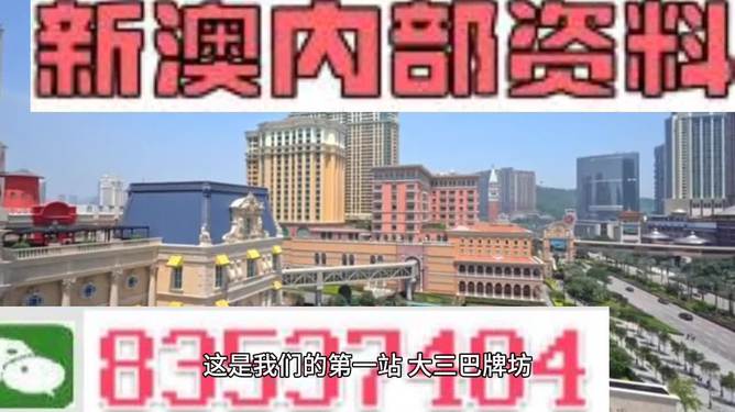 汽车零配件零售 第204页