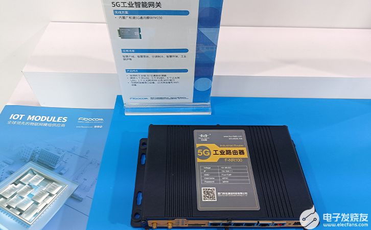汽车销售 第208页