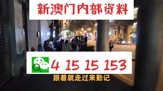 汽车销售服务 第197页