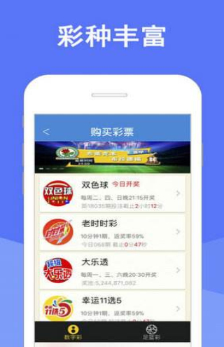 新澳门天天彩资料免费,现代化解析定义_社交版44.689