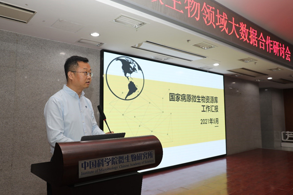 汽车销售服务 第191页