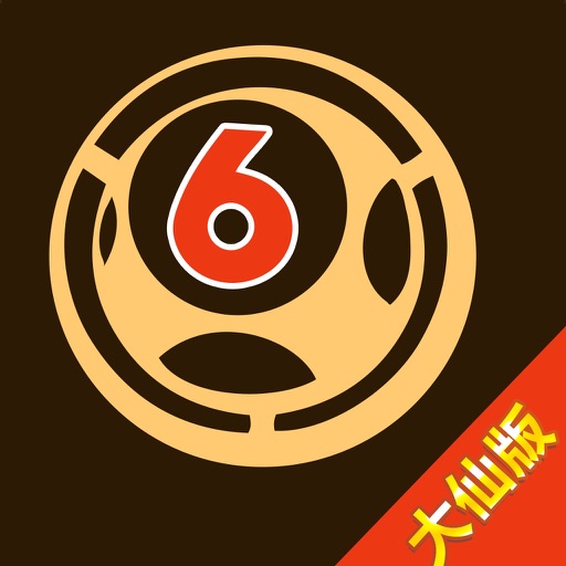 汽车销售 第212页