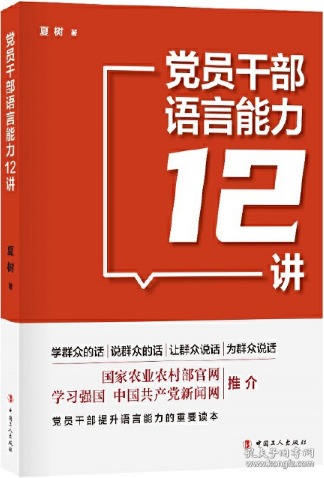 管家婆一句话赢大钱,专业调查具体解析_可靠版96.854