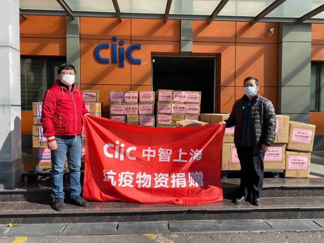 汽车装饰用品销售 第176页