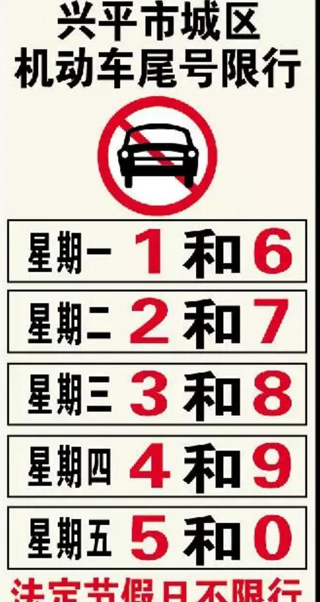 汽车销售服务 第175页