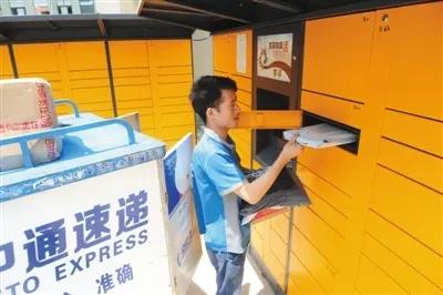 汽车销售 第168页