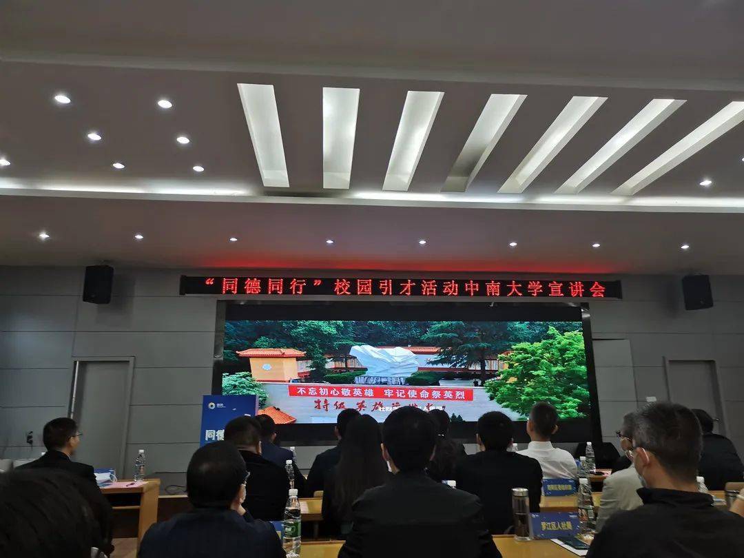汽车销售服务 第167页
