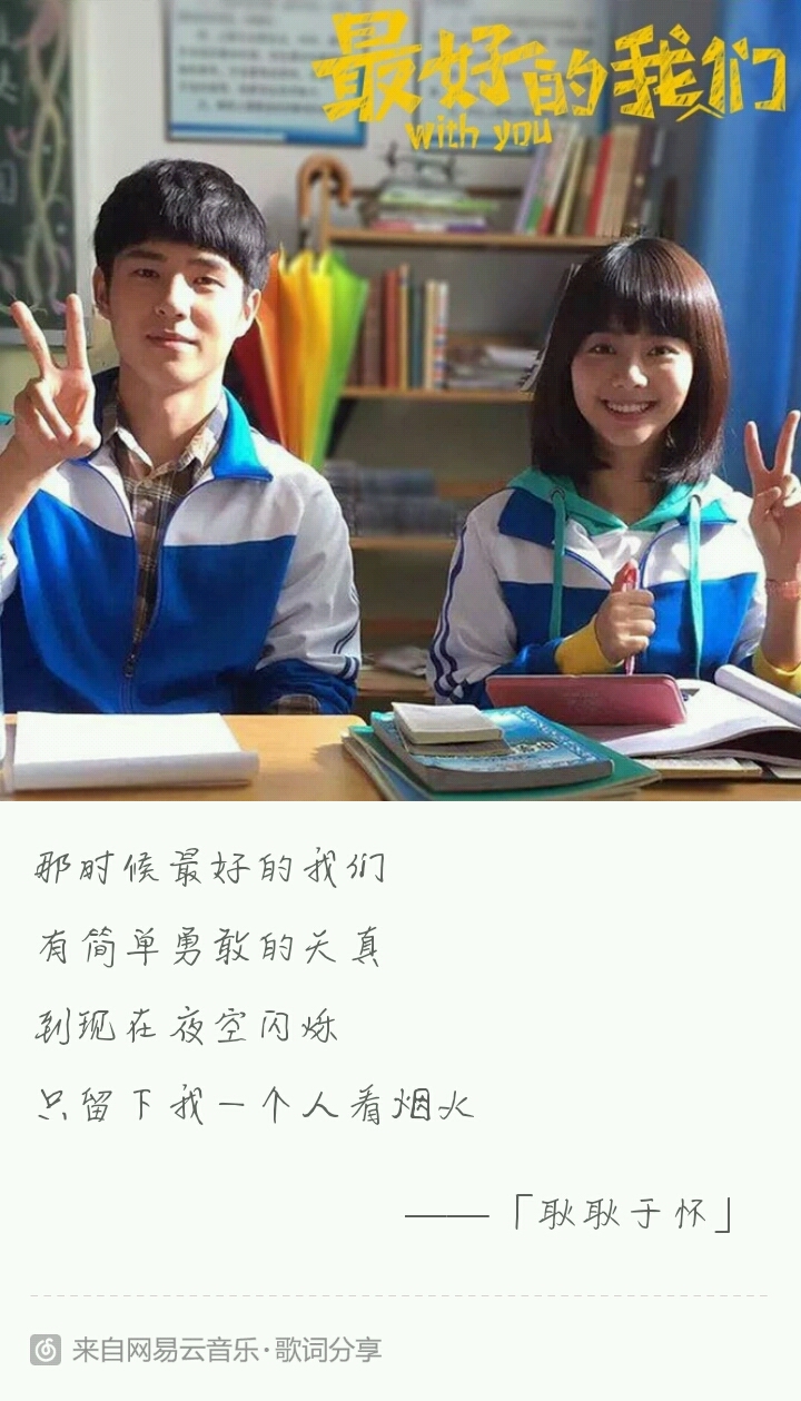 汽车销售 第159页