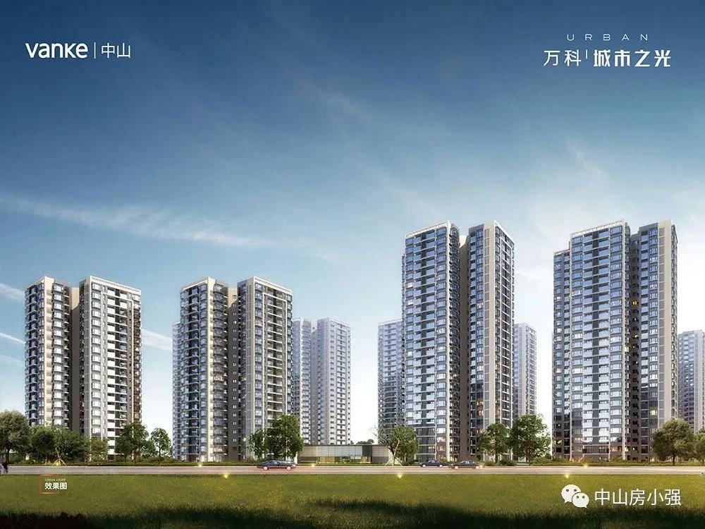 汽车销售服务 第157页
