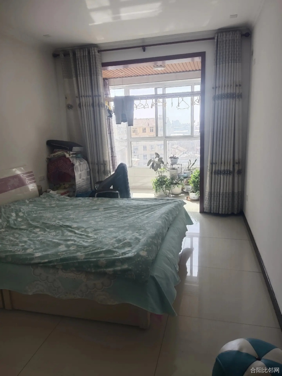 汽车销售 第175页