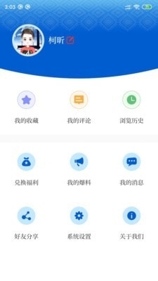 汽车销售 第144页