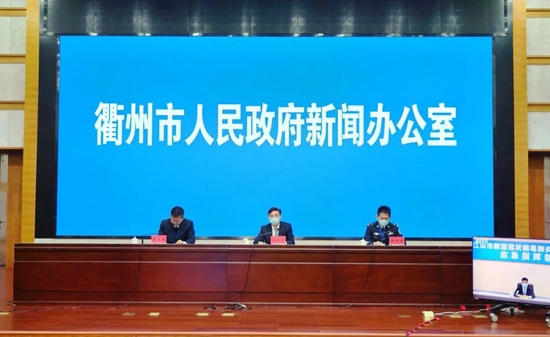 衢州最新确诊背后的故事，小风波中的深厚友情纽带