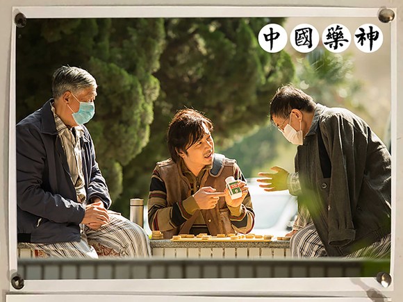 木瓜电影新作，创新与传统交织之美