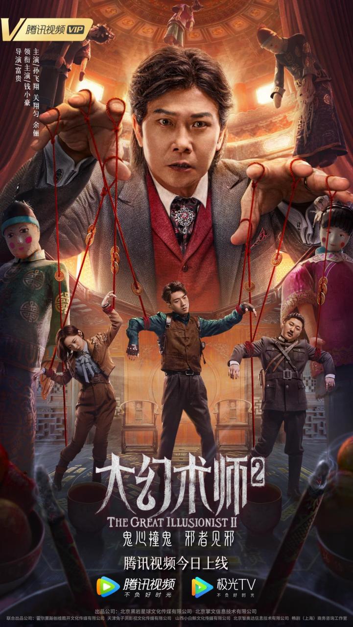 汽车销售服务 第142页