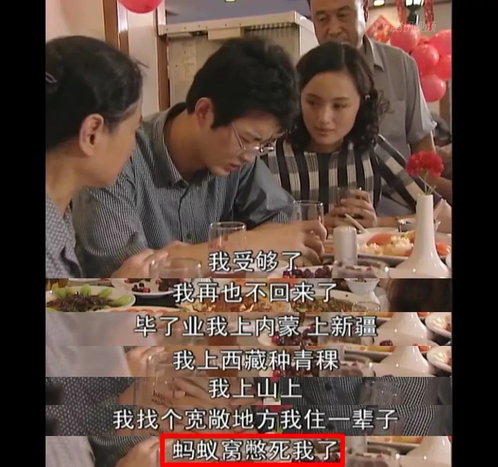 汽车销售 第137页