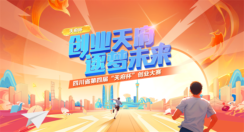 汽车销售服务 第141页