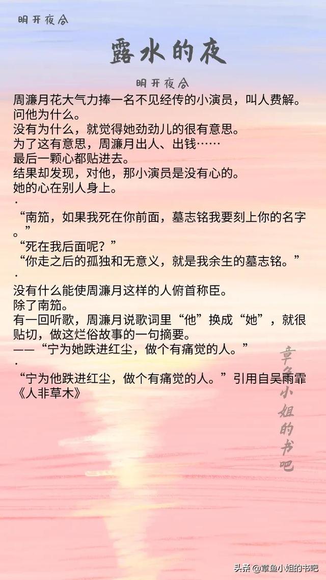 汽车销售服务 第140页
