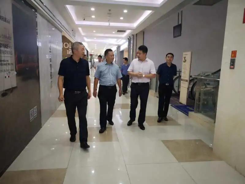 汽车销售服务 第128页