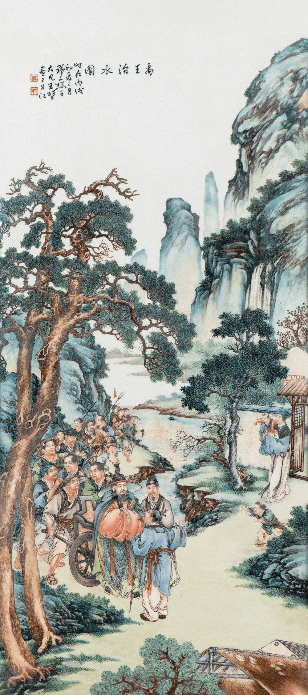 汽车销售 第127页