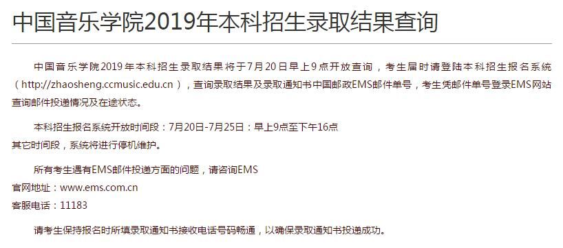 汽车销售服务 第126页