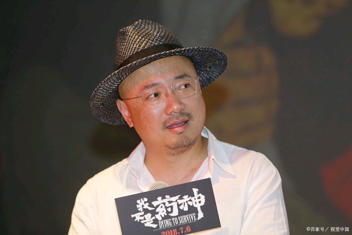 汽车装饰用品销售 第120页