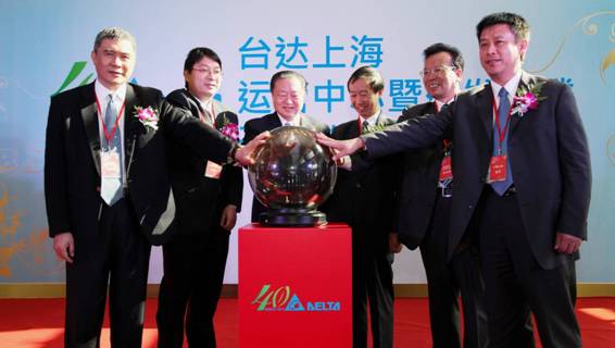 台达 上市,台达上市,小巷深处的独特味道,一家特色小店的惊喜之旅