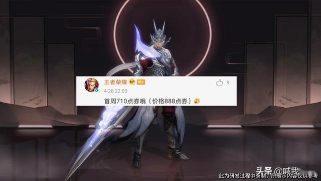 汽车销售 第119页